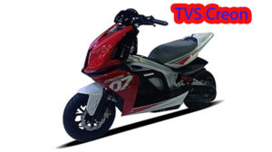 TVS Creon 2024 Price, Launch Date, Full Specifications, Engine and Transmission
