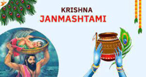 Krishna Janmashtami 2025 Date, Shubh Muhurat, Rituals, Puja Vidhi, Story & Significance