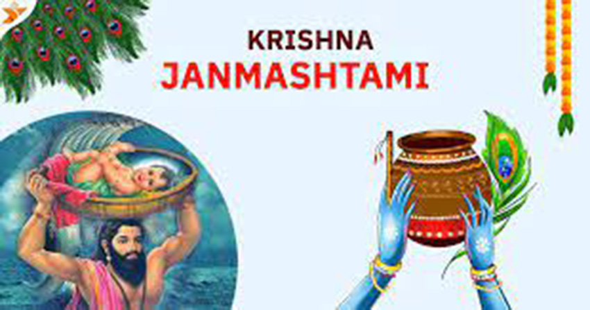 Krishna Janmashtami