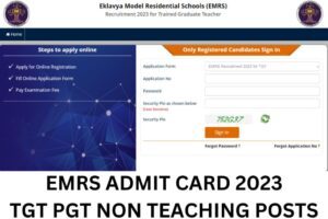 EMRS Admit Card 2023