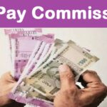 8th Pay Commission will be implemented for central employees before January Got Or Not