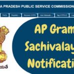 AP Grama Sachivalayam Notification 2025, Apply Online Now gramawardsachivalayam.ap.gov.in Application Form