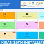 PM Kisan 16th installment 2025 :- Know When will beneficiaries receive the next installment Amount Complete Info?