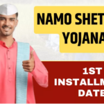 Namo Shetkari Yojana 1st Installment Date 2023, Payment Status & Beneficiary List