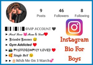 125+ Best Instagram Bio For Boys (Bio To Impress Girls) Highly Rated